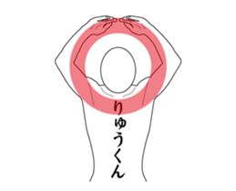 140548388