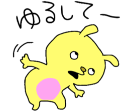 14055038