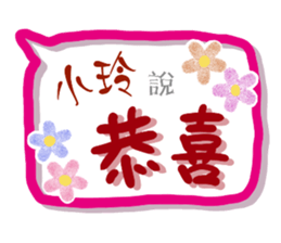 140552461