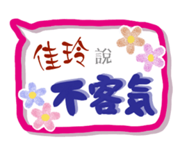 140564059