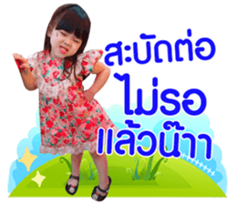 140570489