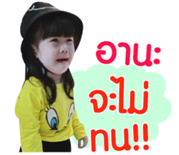 140570492