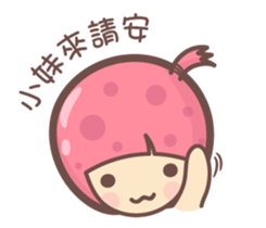 140586840