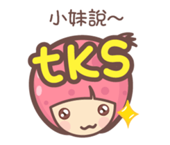 140586843