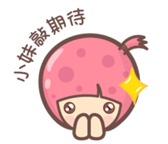 140586847