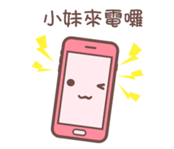 140586861