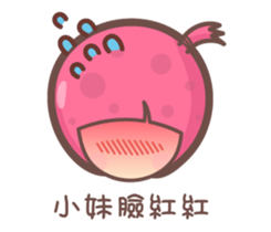 140586870