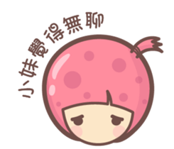 140586874