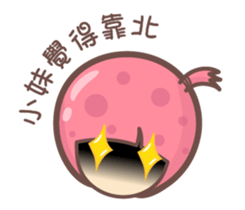 140586875