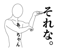 140591340
