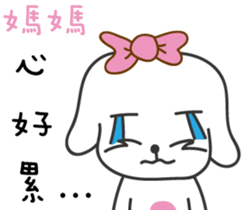 140597079