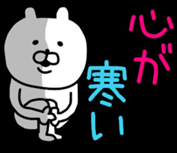 14061409