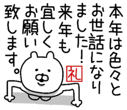 14061415