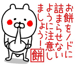 14061421