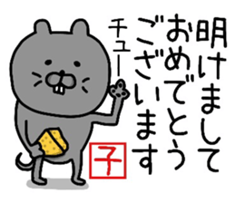 14061434