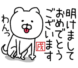 14061444
