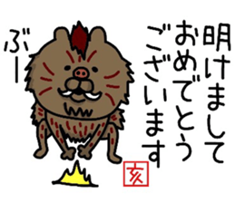 14061445