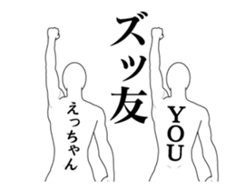 140617138