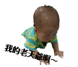 140621345