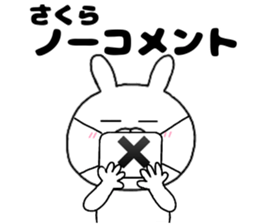 140624520