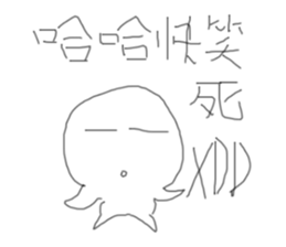 140633704