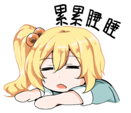 14063979