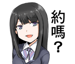 14063981