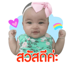 140644442