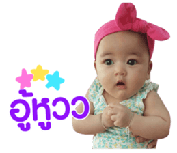 140644443