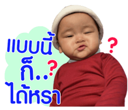 140644446