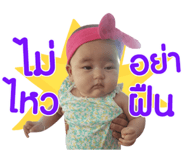 140644449