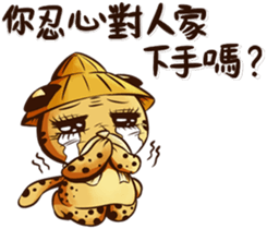 140650990