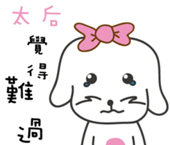140654663