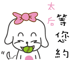 140654683