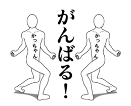 140657043