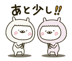 14066324