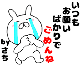 140665196