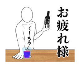 140674078