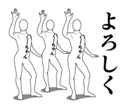 140674079