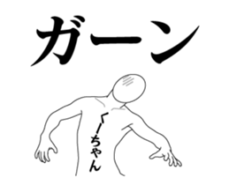 140674093
