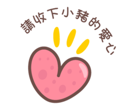 140680931