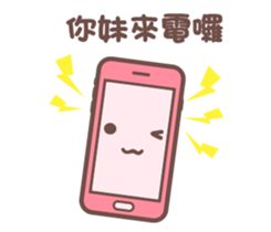 140696653