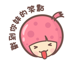 140696663
