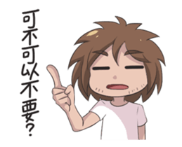 14069700