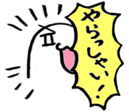 14069909