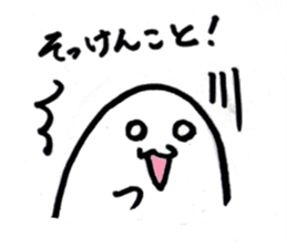 14069914