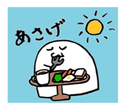 14069918