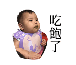140699362