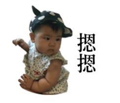 140699363