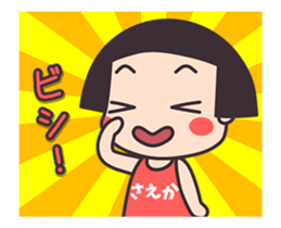 140701626